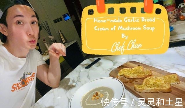 孩子|吴尊居家隔离餐火了,和孩子动手做好吃的,网友隔着屏幕看饿了!