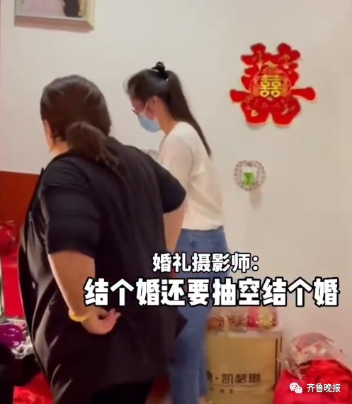 结婚 护士凌晨4点下班“抽空”结婚，评论区格外整齐
