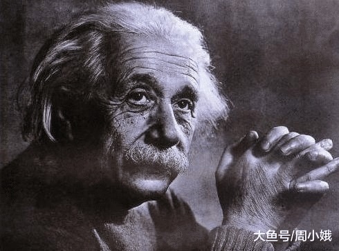 爱因斯坦到底厉害到什么程度这里告诉你答案