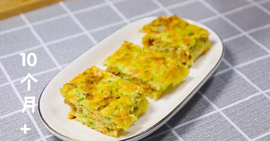 早餐新做法，一口吃进10种营养，补钙补脑，出锅宝宝吃得渣都不剩