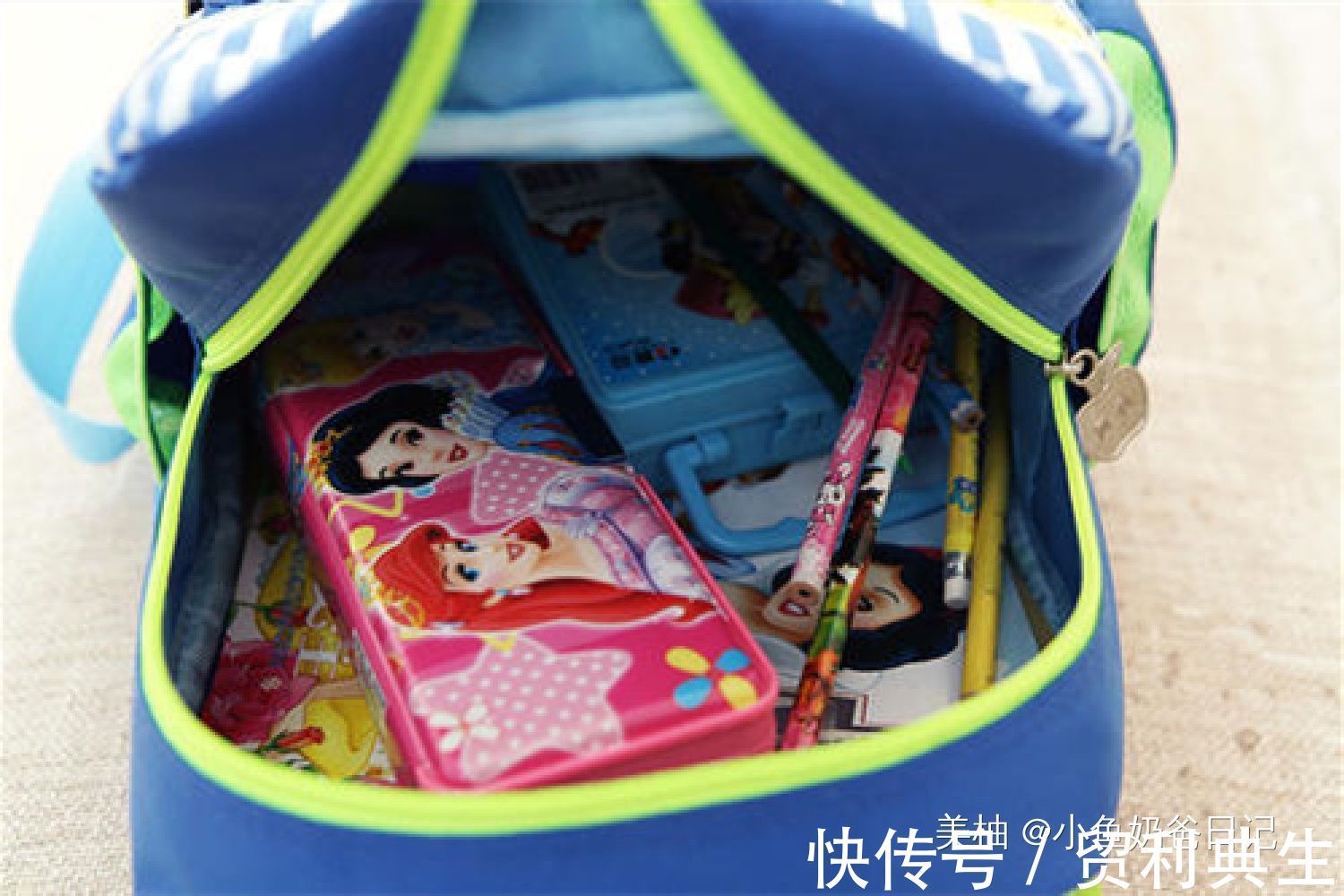 学习习惯|有种“恨铁不成钢”叫孩子的书包，里面啥都有，父母哭笑不得