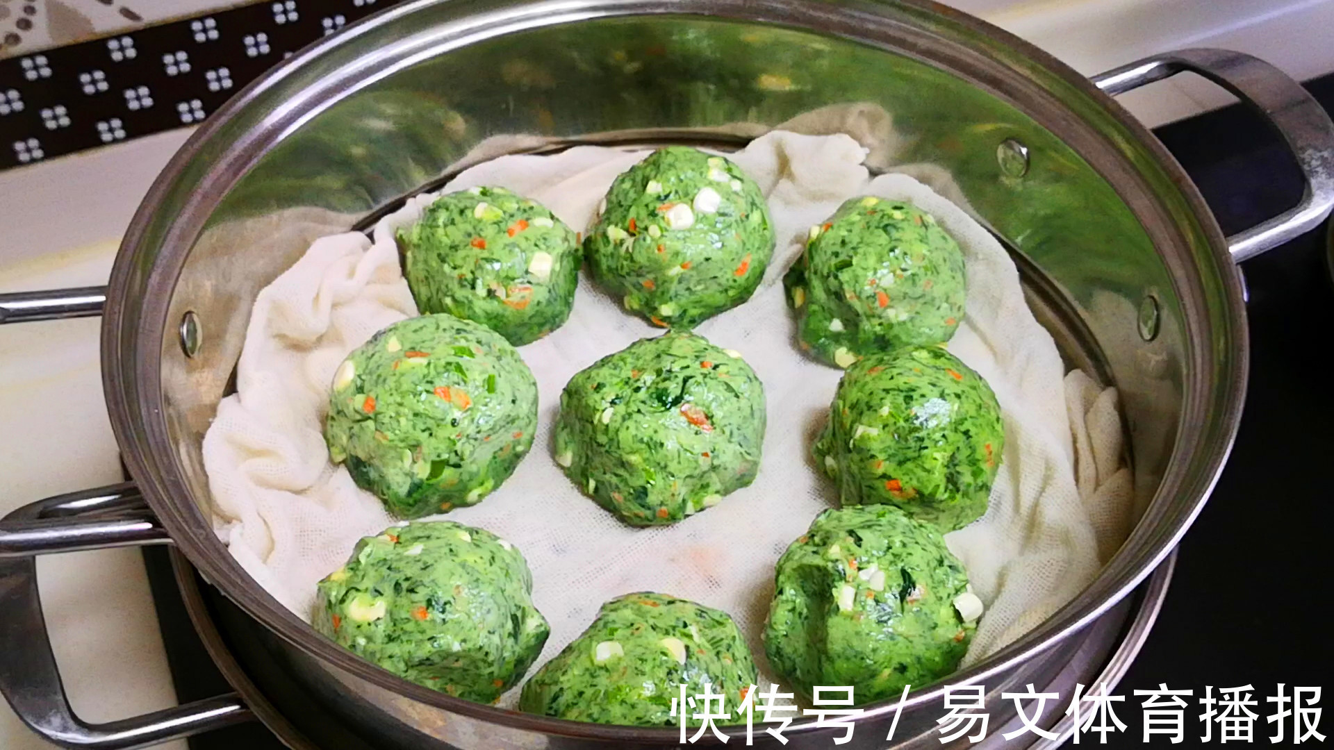 营养|夏季，碰到此碱性蔬菜别手软，营养非常丰富，蒸一蒸吃太美味了