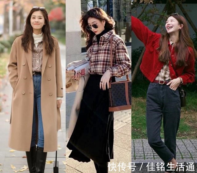 时尚 提升时尚感的5件单品,看看你有几件!