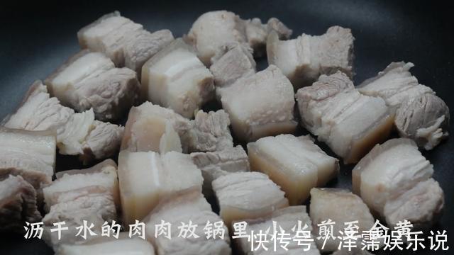 下饭|红烧肉最好吃的做法,简单美味又下饭,看看你喜欢吃不