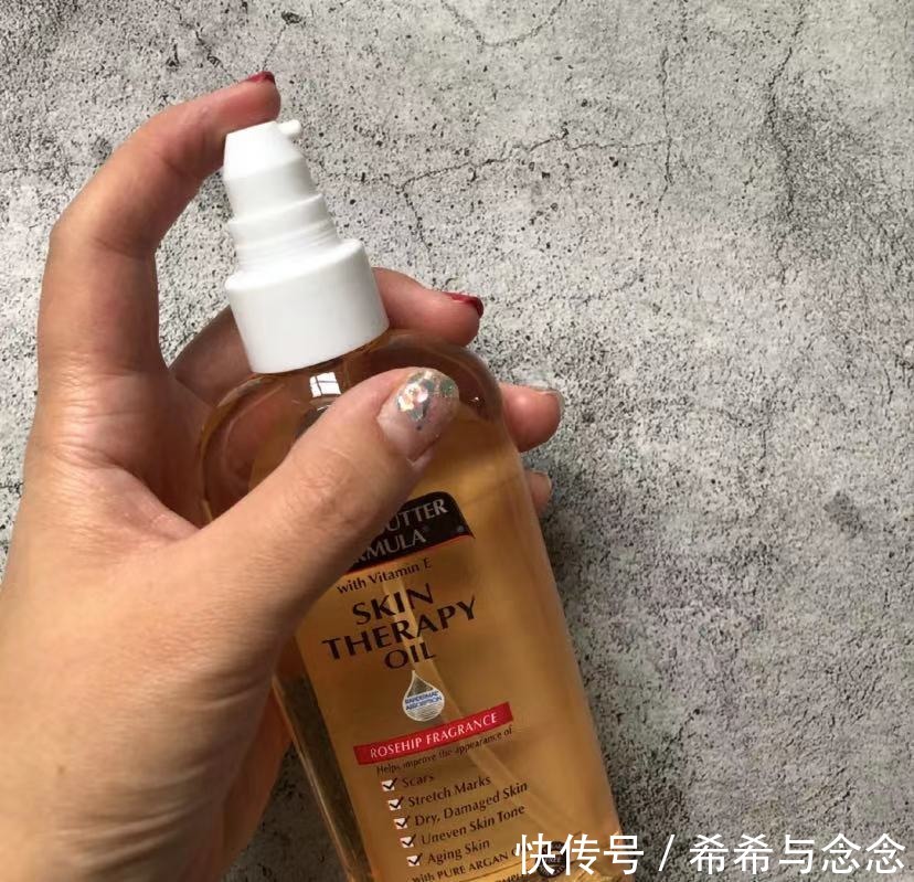 什么时候开始预防妊娠纹?八成以上的孕妇都做错了!后悔就晚了!