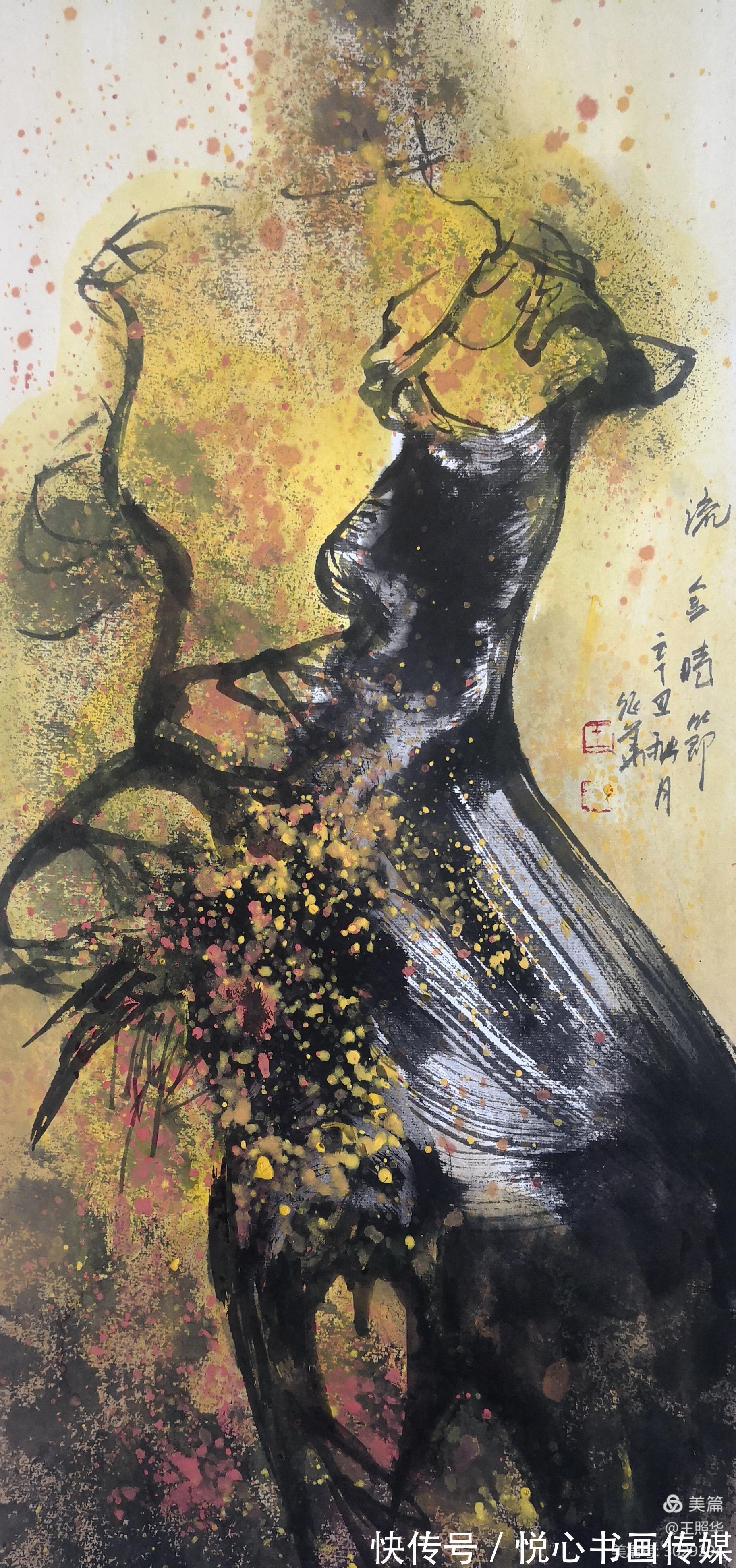 余白#著名画家王照华国画胡杨与雄鹰作品赏析