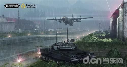 网游|顶尖战争网游《装甲战争》登陆WeGame送战斗通行证