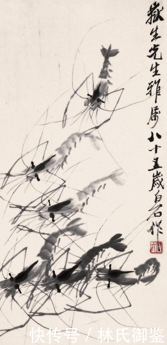 画家|这几位大画家的字画价值多少