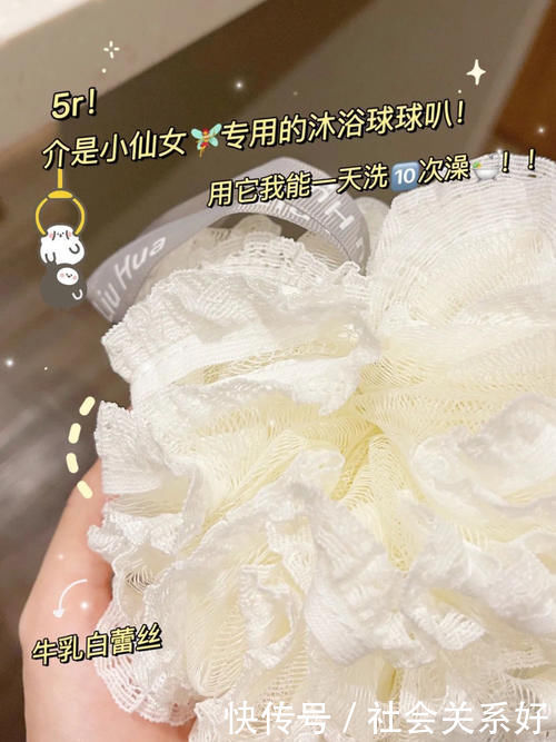 化妆刷|拼夕夕按斤囤的宿舍好物,低至5块,吃土女生快来挖宝!