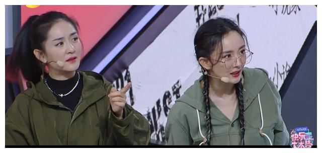 快乐大本营本期看点:雷佳音把人形立牌折断,杨幂被吓到!