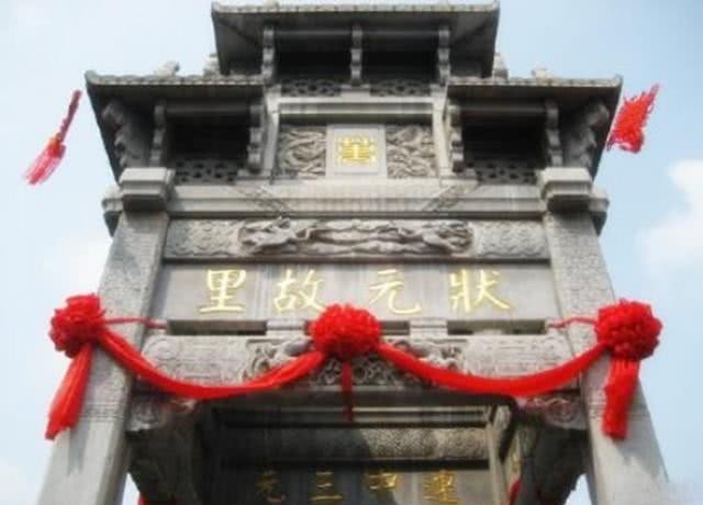 活活|中国最后一位状元,日本人拿刺刀都请不动他,最后被活活气死