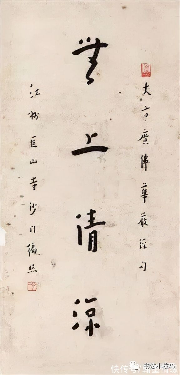 篆书!好书法:章法五十分,字三十五分,墨色五分,印章十分