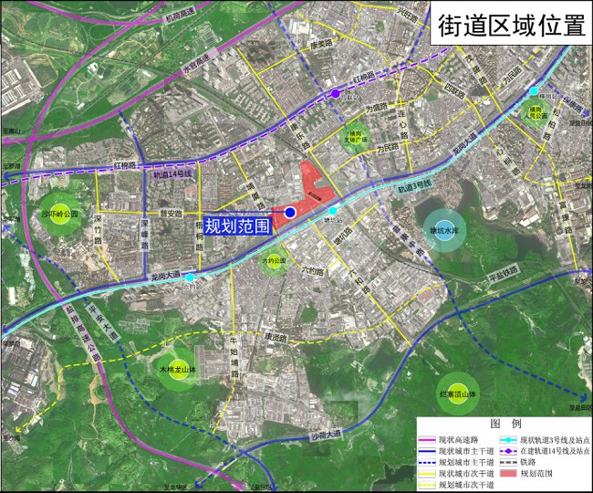 龙岗区|拆除约10.64万㎡！龙岗横岗六约北片区龙塘片区城市更新单元规划