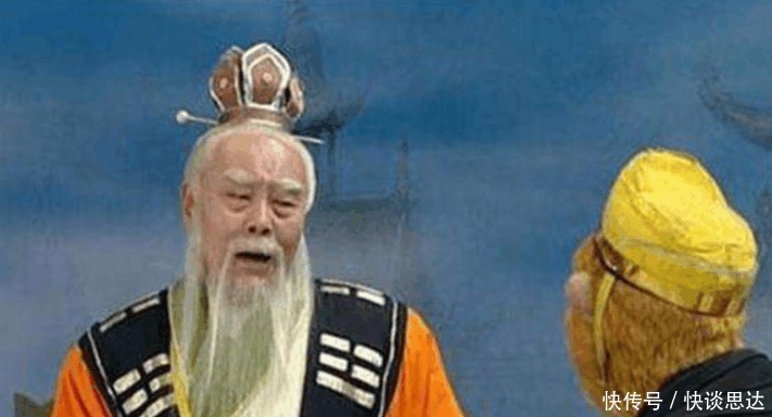 太上老君的祖传法宝不是一般的多