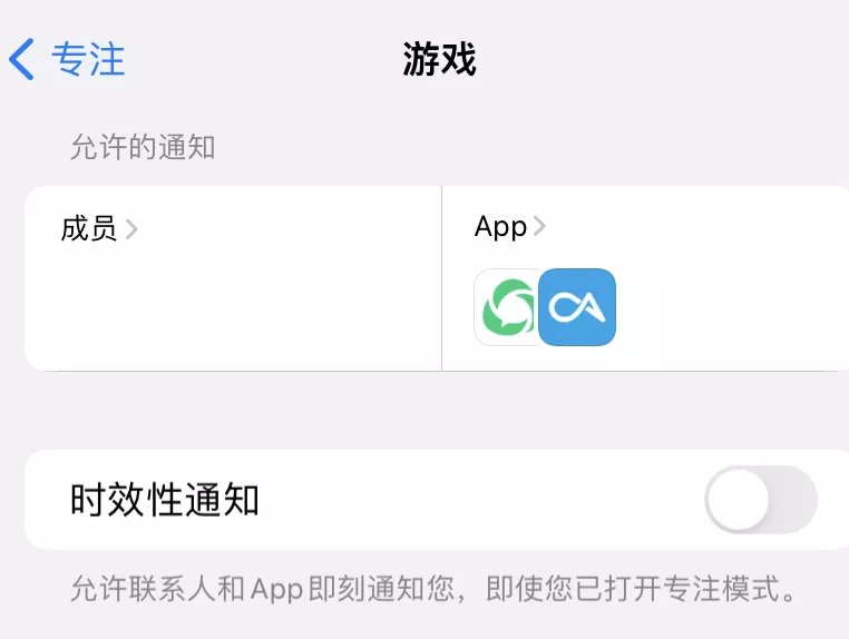 siri|用上iOS 15正式版后，我发现Safari扩展真的挺香