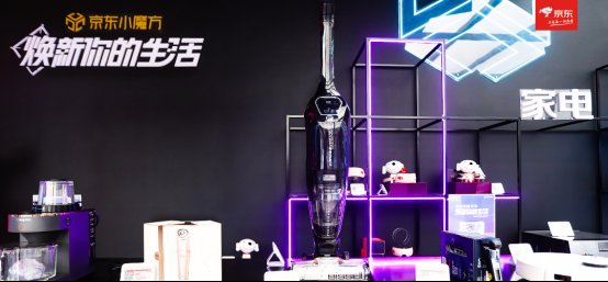 用熱愛致敬生活