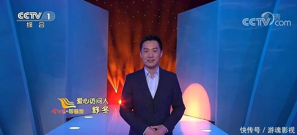 《等着我》节目越来越让人失望?3大原因让一些观众忍痛割爱