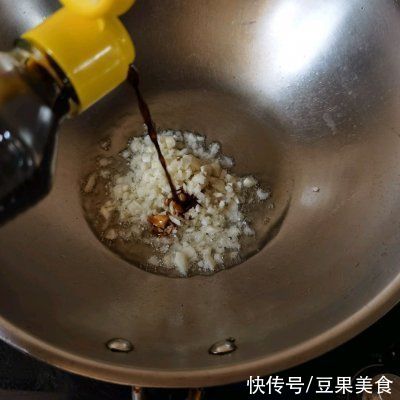 胆固醇|家常菜烤箱菜—锡纸茄子