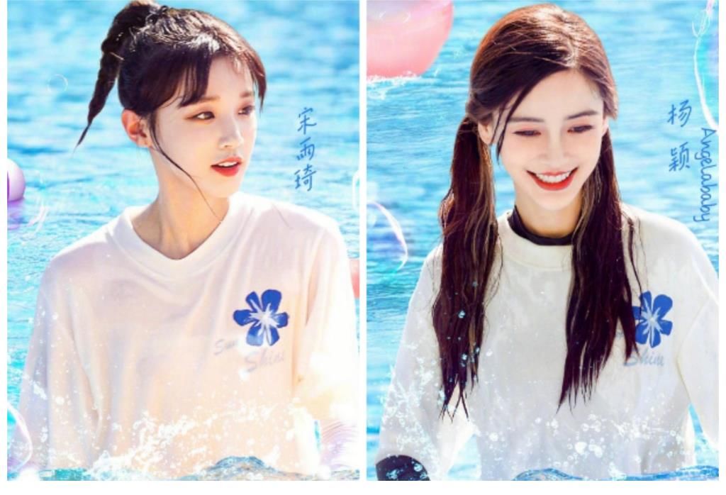 汉子|《奔跑吧》杨颖游戏很拼，宋雨琦消极怠慢，下季谁去谁留已明朗？