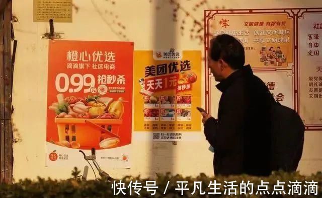 亿豹网|通达系网管被美团滴滴拼多多们挖角，是福还是祸？
