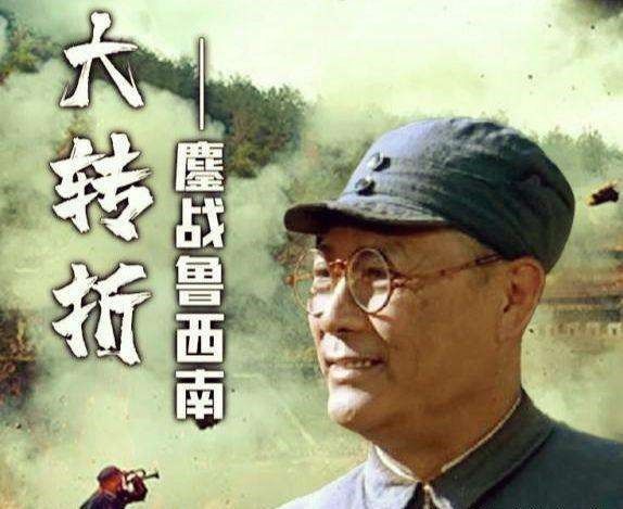 保安团|整编66师系浙江保安团改编，为何刘邓大军苦战16天才将其歼灭