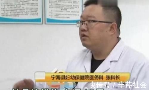 天后|19周孕妇在医院保胎,3天后不幸“流产”,孕妈给我用了开塞露