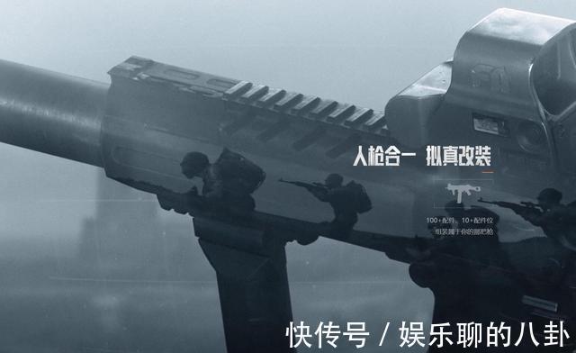 先锋|腾讯硬核射击手游《暗区突围》，8.12先锋首测，HPJY的对手来了？