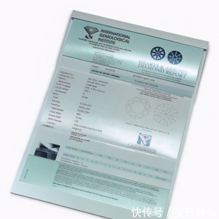 鉴定 婚戒干货!为什么GIA证书的钻石,比其它证书的钻石贵?