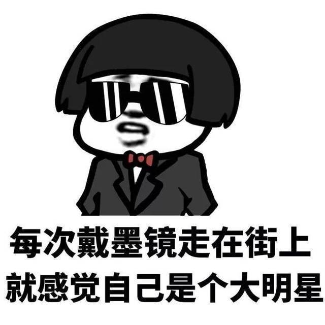 |幽默笑话:拿手机发了个信息 结果我瞬间被吓坏了