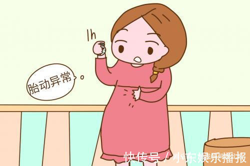 紧身裤|胎儿缺氧,释放4种信号!预防缺氧,孕妈妈最好杜绝9种常见行为