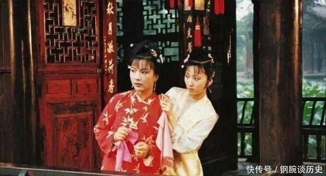 宝玉$贾府中秋团圆的宴席上,这一幕深深刺痛林黛玉,她中途离席了