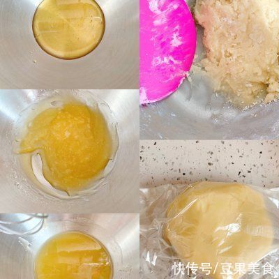 搅拌均匀|广式伍仁月饼(手工馅料制作)