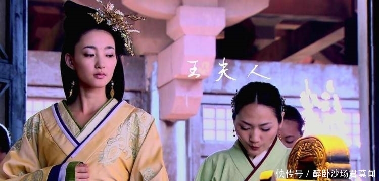 潜伏|抛夫弃女的王娡,以二婚之身潜伏太子宫,诡异地生下了汉武帝刘彻