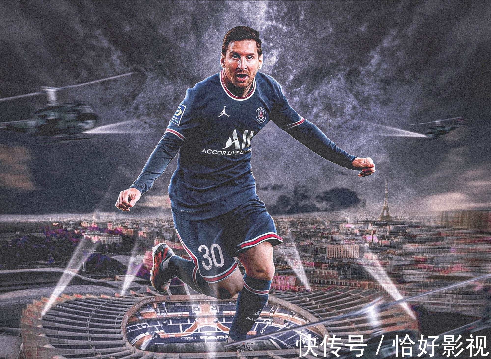 |巴黎夏季豪购成笑话?5位新援发挥不尽人意,前国米翼卫被骂最惨