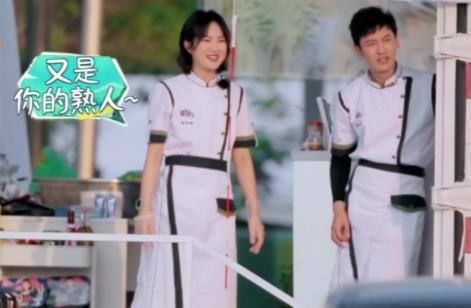 周也|姚安娜不善交际？四位姐姐来《中餐厅》做客，她直接溜之大吉