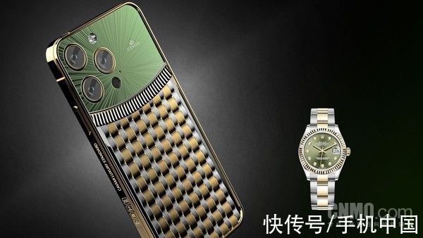 dCaviar推出定制版iPhone 13 Pro系列 以劳力士为灵感