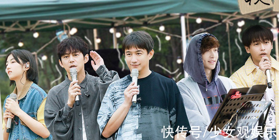 芒果台官宣《向往6》,黄磊梦想将实现,原班人马阵容少了一个人