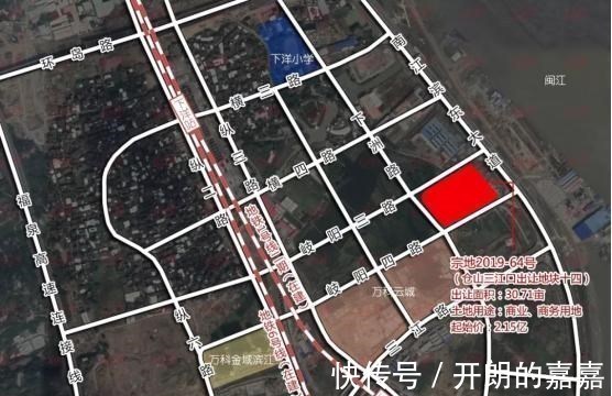 曝光|福州三江口200米地标效果图曝光!占地超2万方