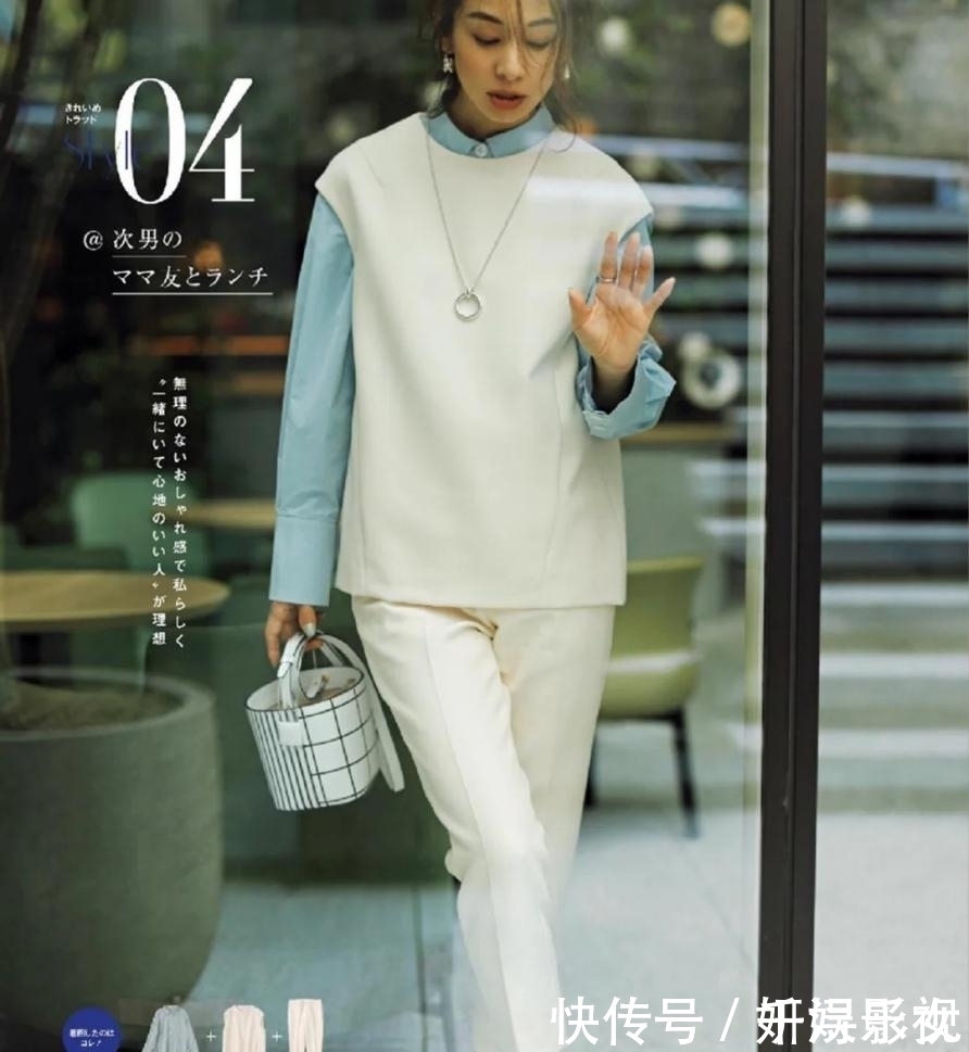 春夏搭配不够高级可能你还没有尝试过白色裤子,不显胖更惹眼