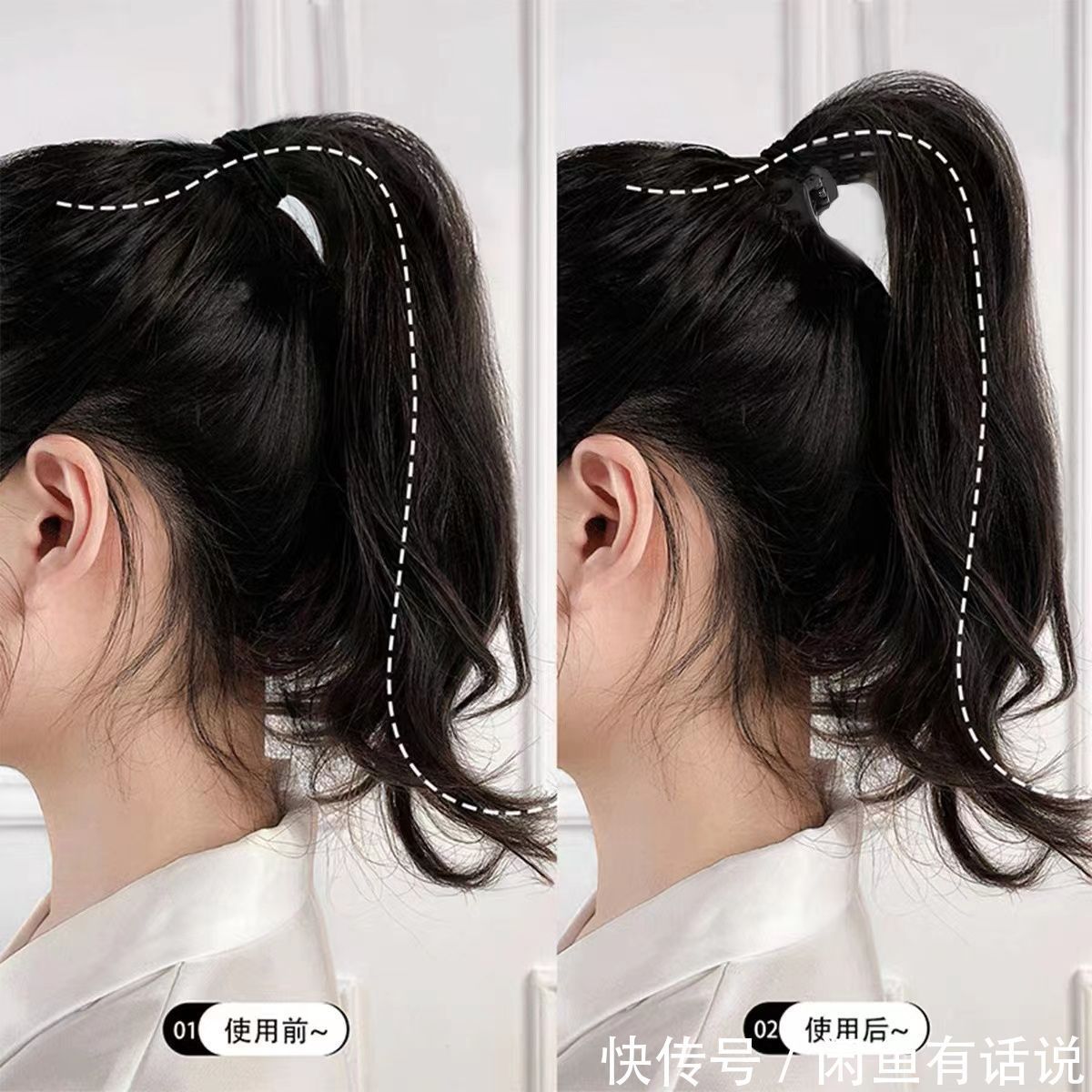 为什么你“扎马尾”软塌还显老?学时尚博主用这3个方法,太实用