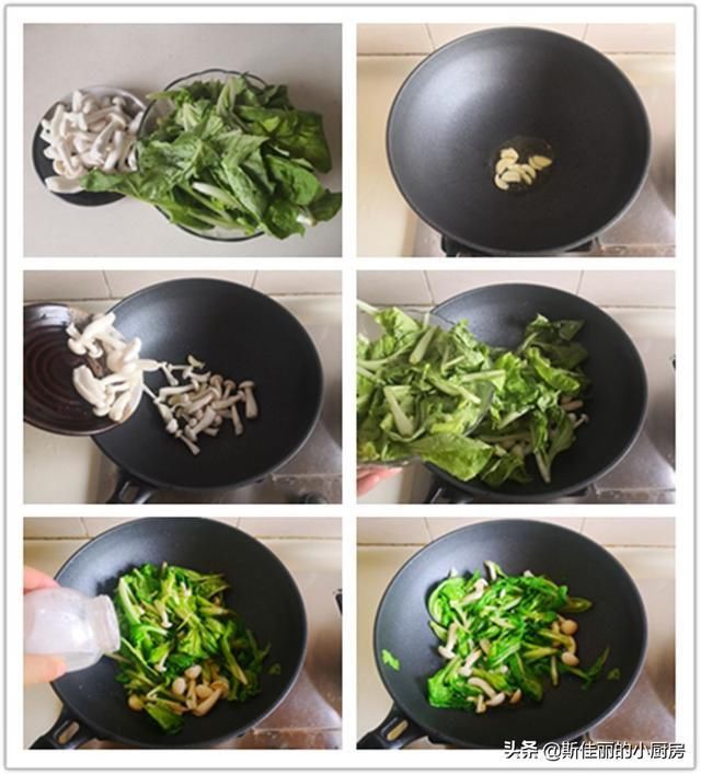 常吃|女人想要老得慢一点皮肤嫩白一点，不妨常吃这菜，简单快手又好吃