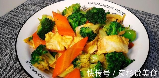 油炸食品|高血压患者不能吃洋葱若想稳定血压，真正不能吃的是这3物