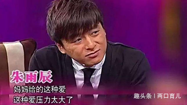 原生家庭|妈妈的性格影响孩子,不想孩子性格有缺陷,做好“三不要”!