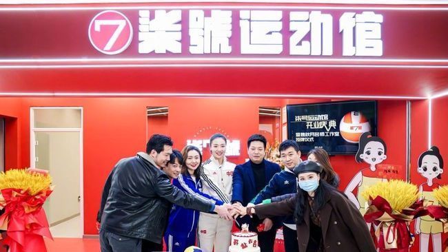袁灵犀|魏秋月晒“礼盒”,一枚金牌换来的礼物,大气行为让人钦佩