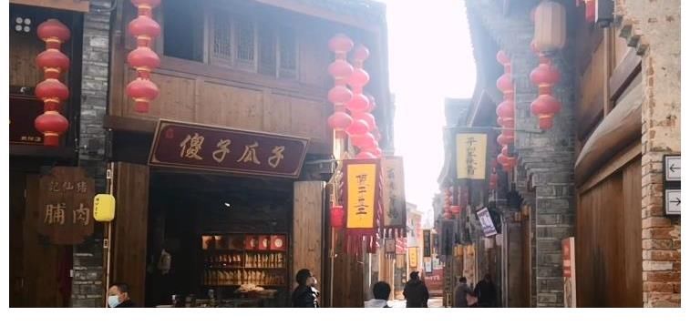 商业街|芜湖老街故事：400年历史的“薪市街”，保存两座豪宅