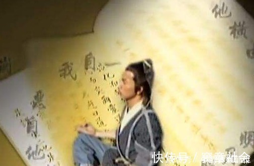 周芷若|九阴和九阳真经都是江湖的一流武学，到底谁更强呢？答案很简单