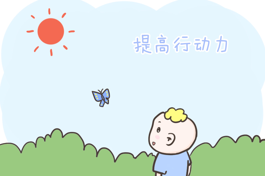 孩子|“孩子太小,不能出门”,是真的吗?