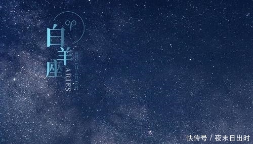 双脚|这3个星座女“相处越久，就越喜欢”，自查一下，你上榜了吗？