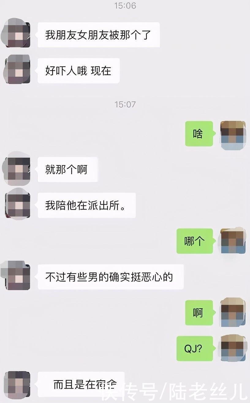 考研女生有多难？男生们到底懂不懂