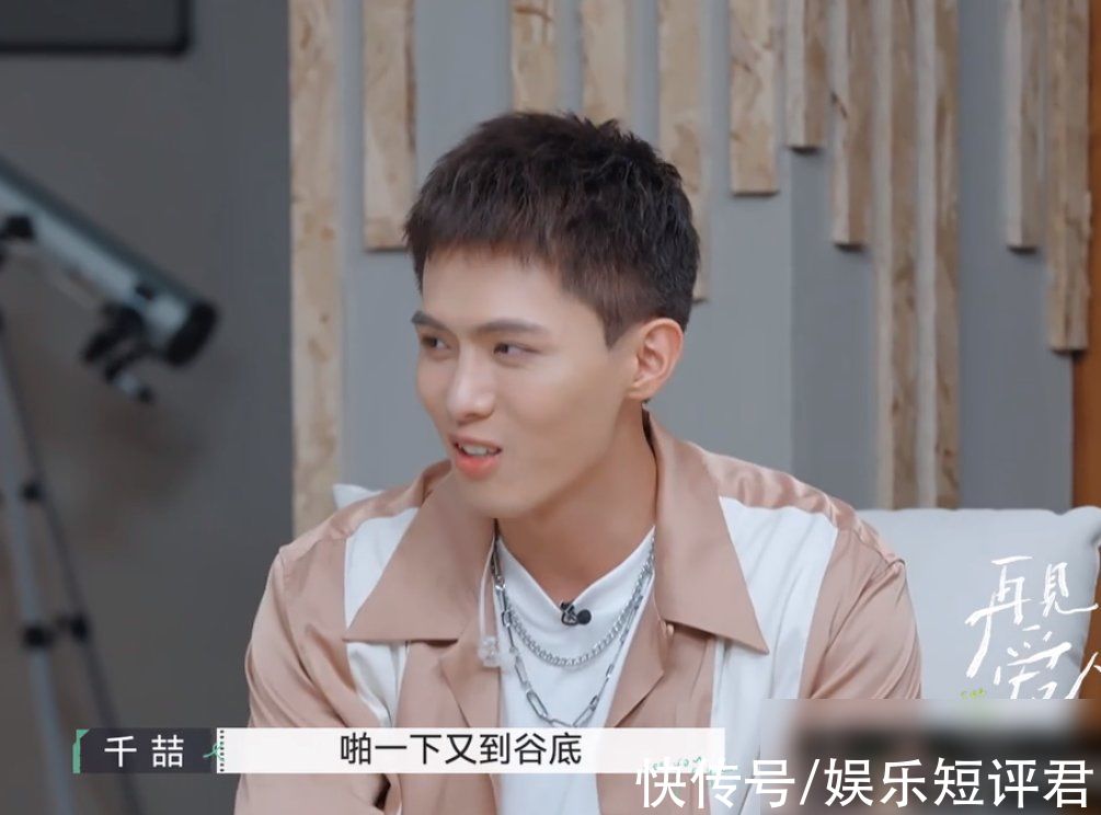 夫妻|婚姻就像过山车,硬是在玻璃渣里找糖吃,新鲜的糖说没就没了